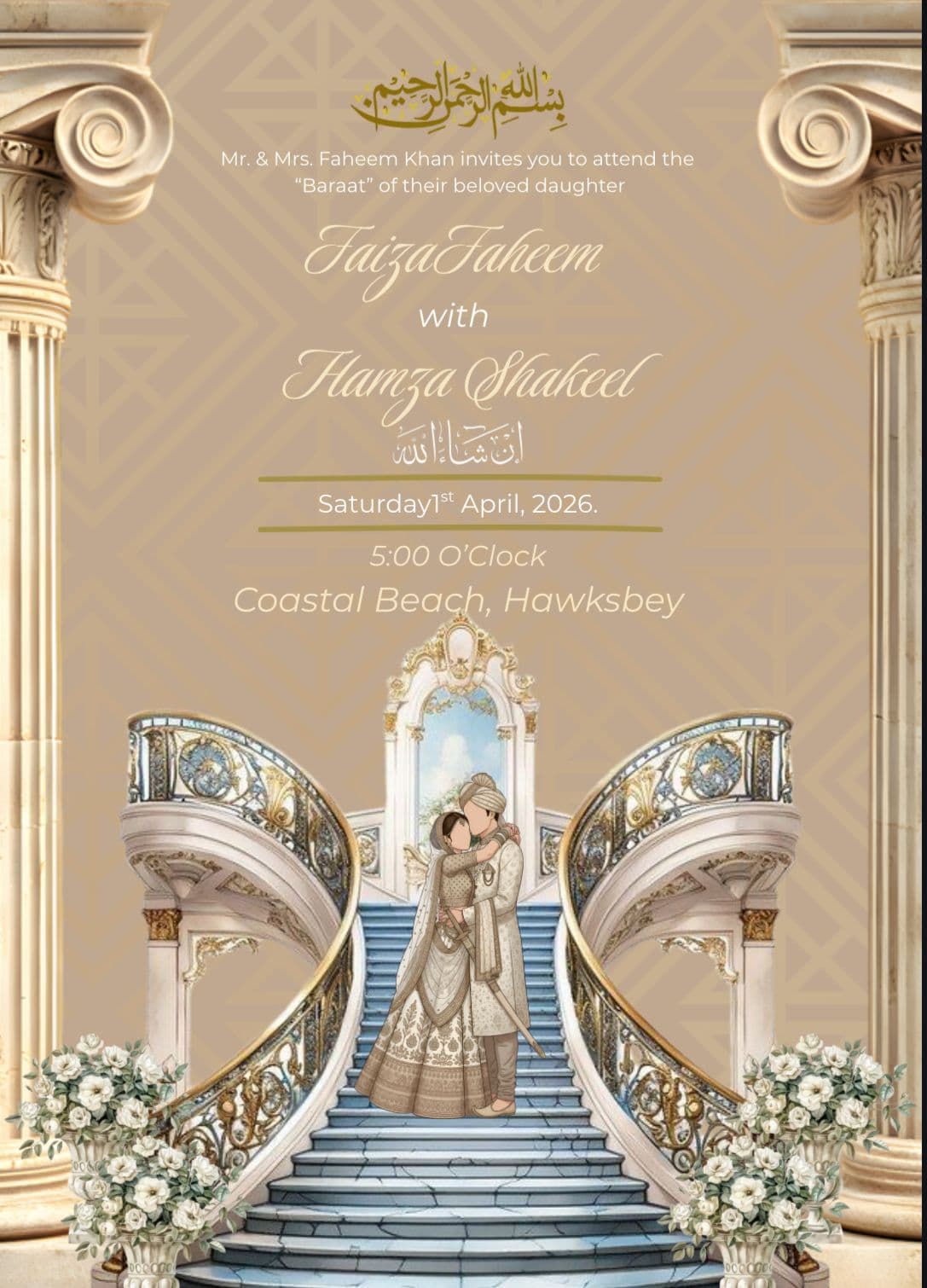 Royal Palace Baraat Invitation