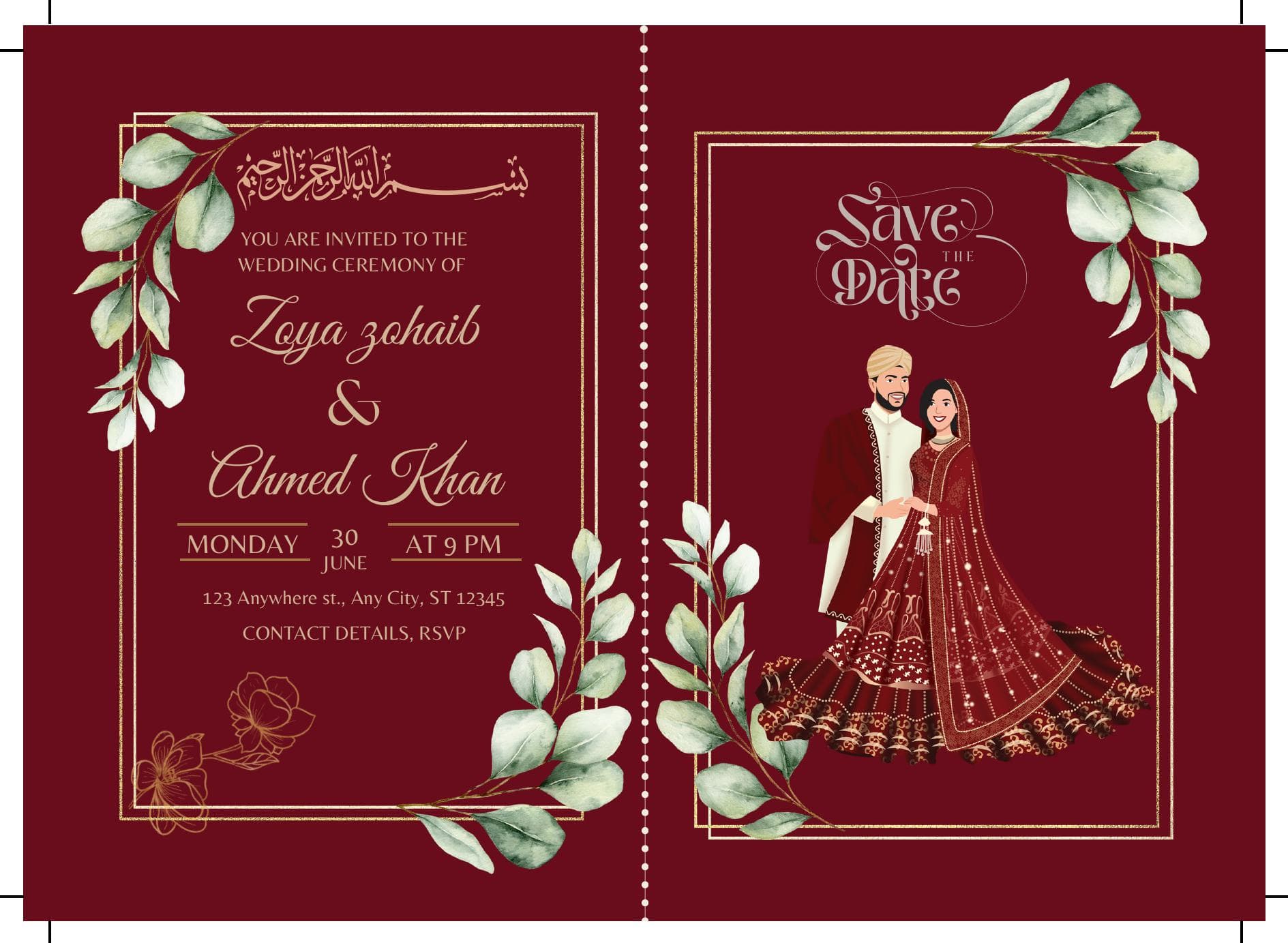 Traditional Maroon Wedding Invitation Card